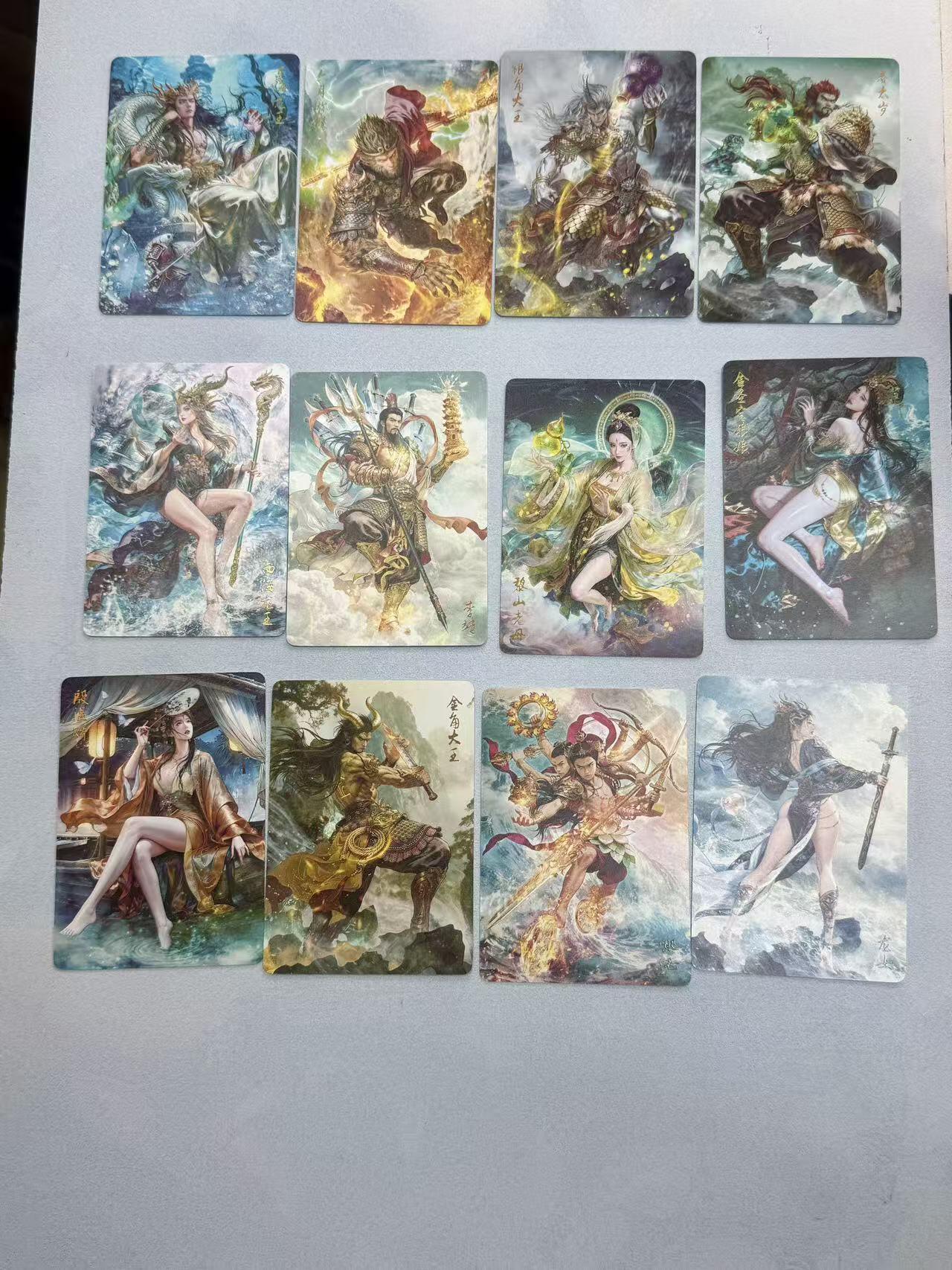 寸草不生 马年拍卖第三期 GOGOGO  