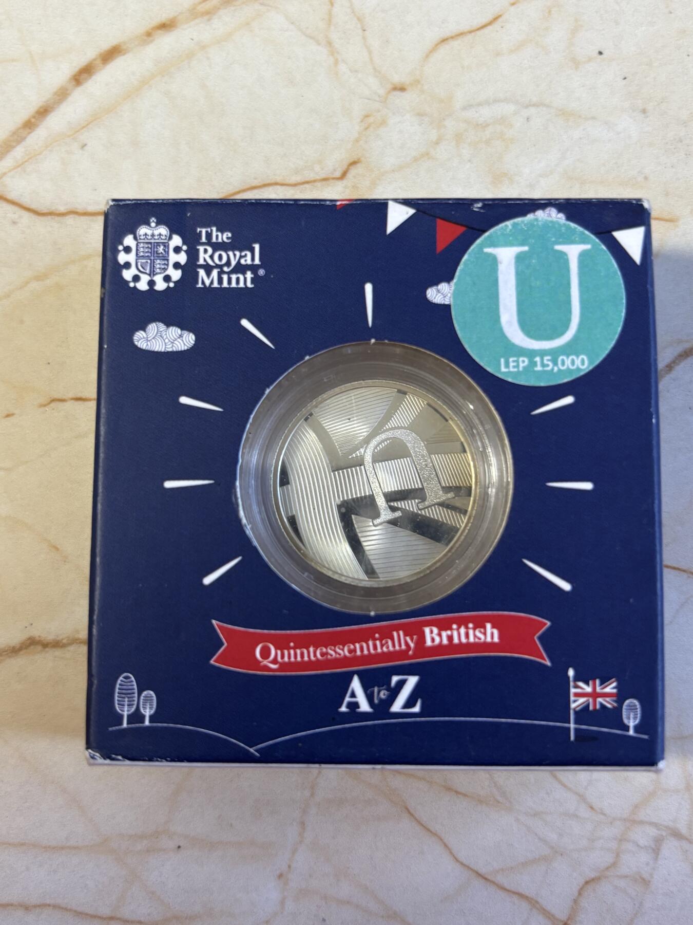 第197期拍卖 英国2018年10便士精制银币 26个字母系列-“U”字母 925银6.5克 发行量：2858 原盒