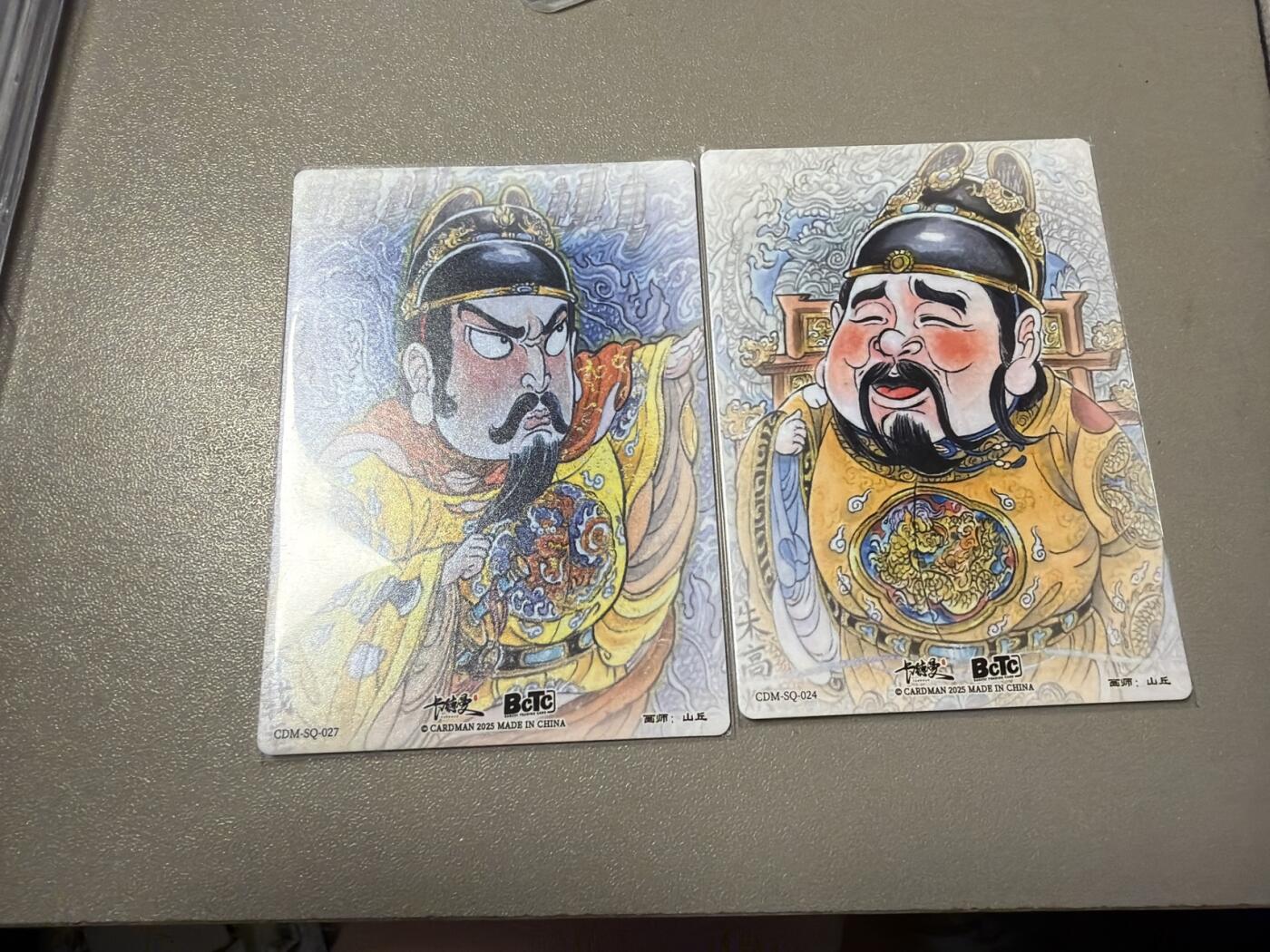 麦趣喜第六场   (4月17号周五晚上22点截拍，专注买家市场，福利拉满) 