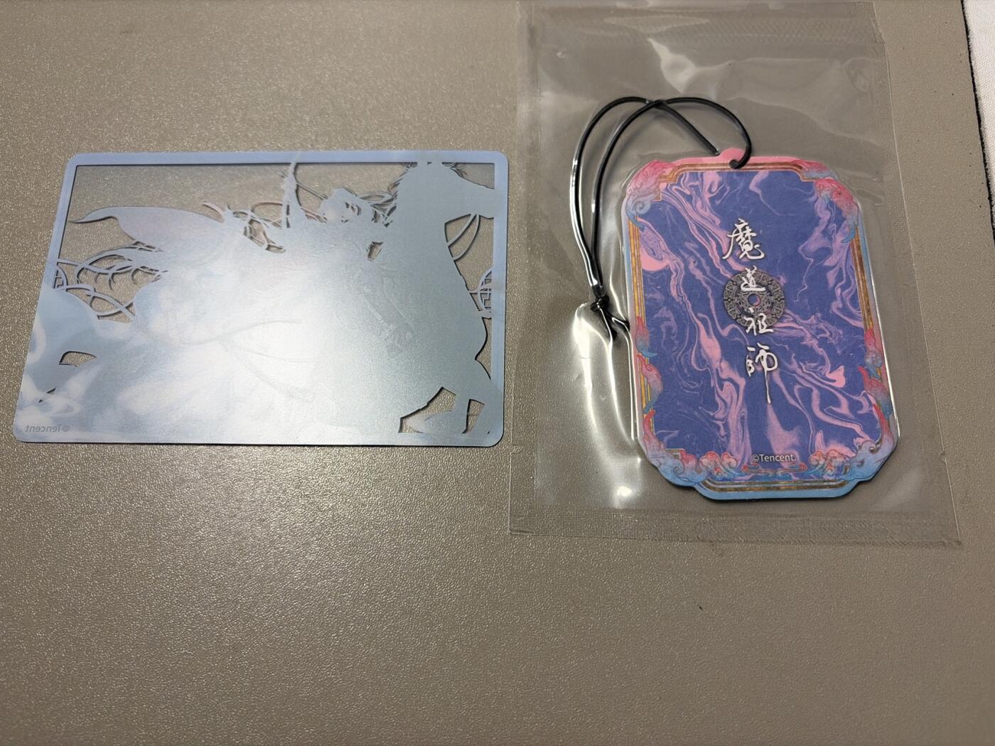 麦趣喜第六场   (4月17号周五晚上22点截拍，专注买家市场，福利拉满) 