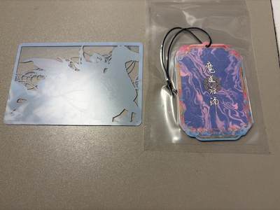 麦趣喜第六场   (4月17号周五晚上22点截拍，专注买家市场，福利拉满)  腾讯影视 魔道祖师 香片（未拆）+明信片透卡