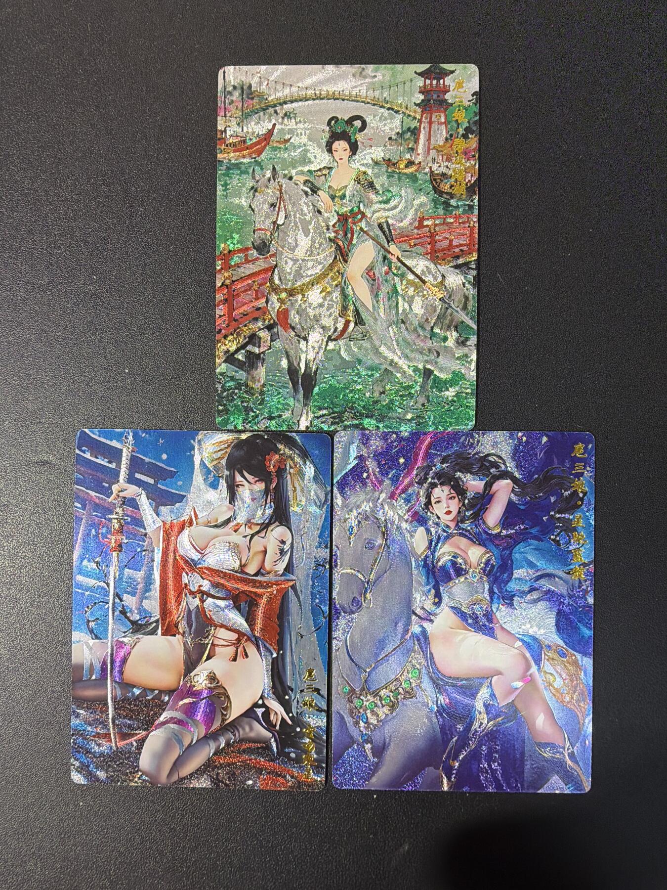 NO.30 好又多金牌大场，每周一站式配齐，方便凑单！（周6晚9点截拍，卖家送拍0抽成！） 奇点 碧波踏澜 King 扈三娘 粗闪3张