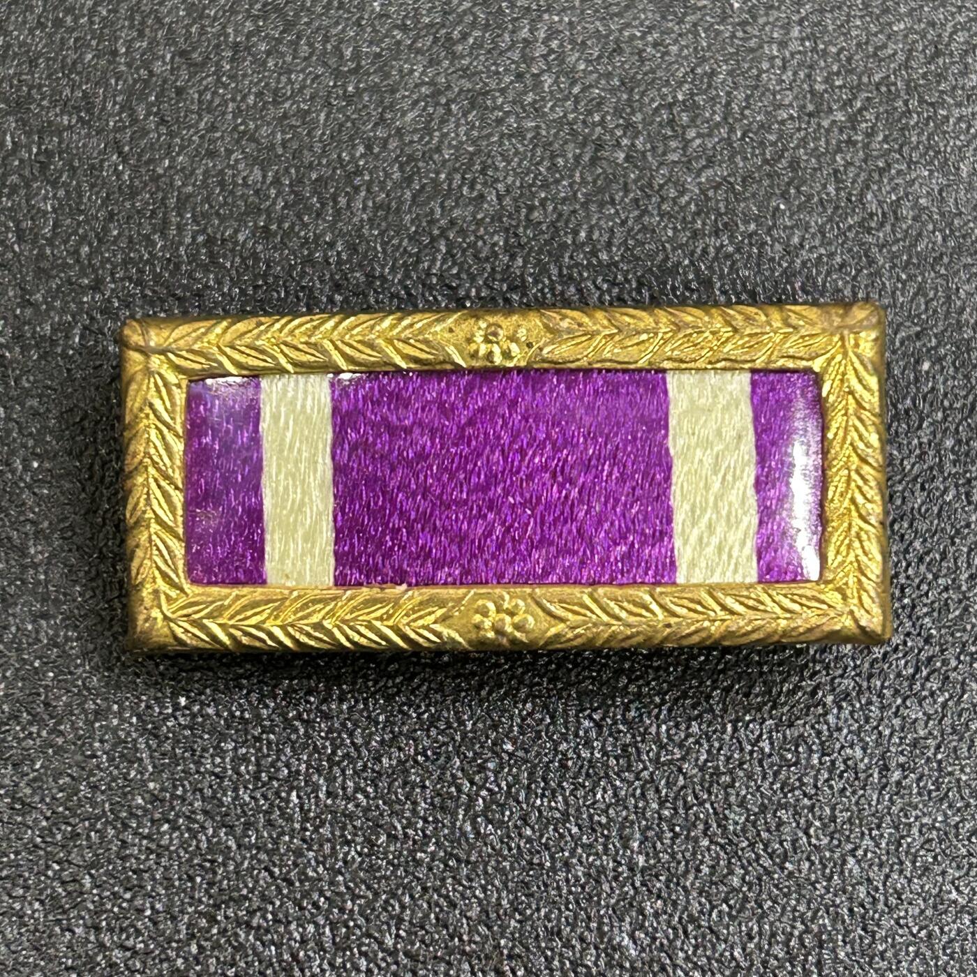 西秦中古拍卖第八十四期  泰国保卫国境奖章勋略 集体嘉奖版 授予美军的版本