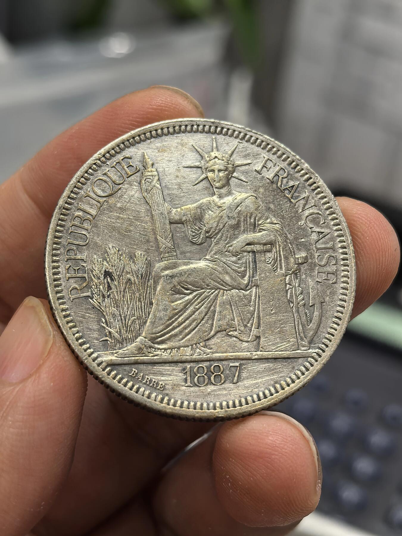 博洋堂世界钱币拍卖第168期（全场包邮） 法属印支1887年加重坐洋银币