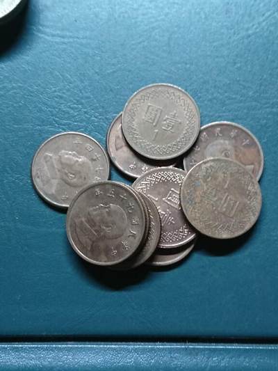 松南世界钱币——260414 台湾1元铜币10枚1