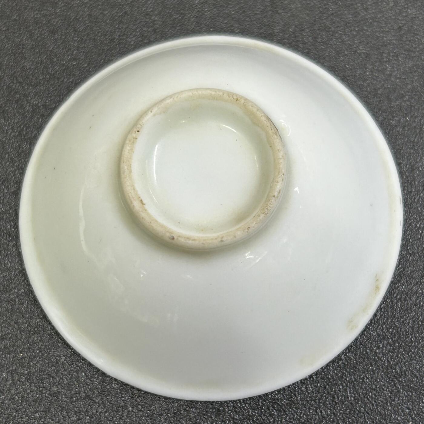 西秦中古拍卖第八十四期   不忘历史·抗战收藏 抗战时期日军召集纪念赏杯