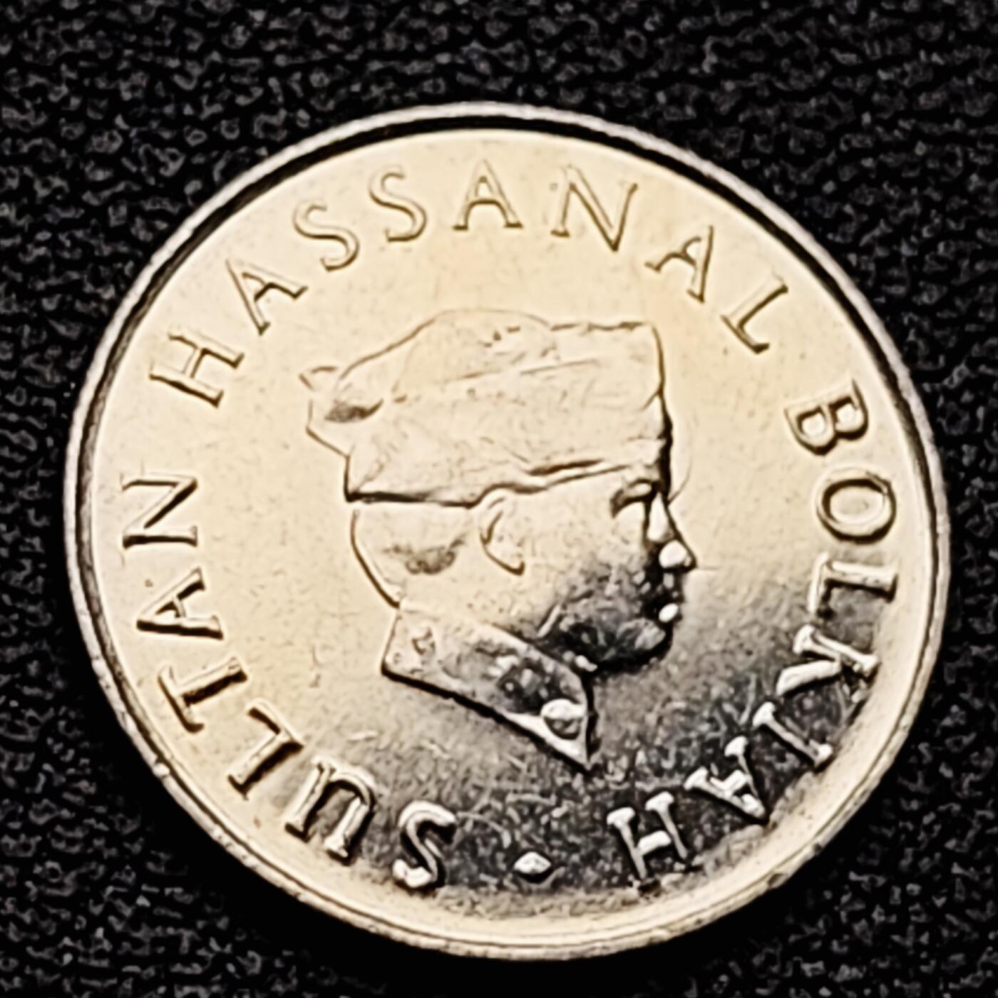 泉币菌-第226场-拍品多 请提前出价 原光 文莱5仙銅镍硬币 袖珍币 纪念币铜钱