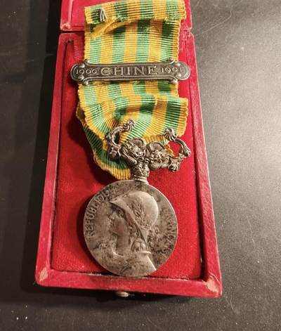 勋章杂货 - 法国八国联军侵华纪念章带原盒