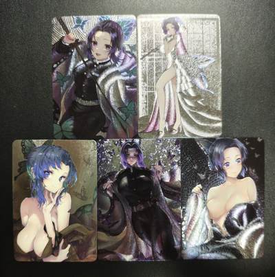 天玑星卡拍第187期《4.16周四截拍》持续收拍收评中 满赠卡需备注 - 鬼灭之刃 蝴蝶忍 粗闪 五张