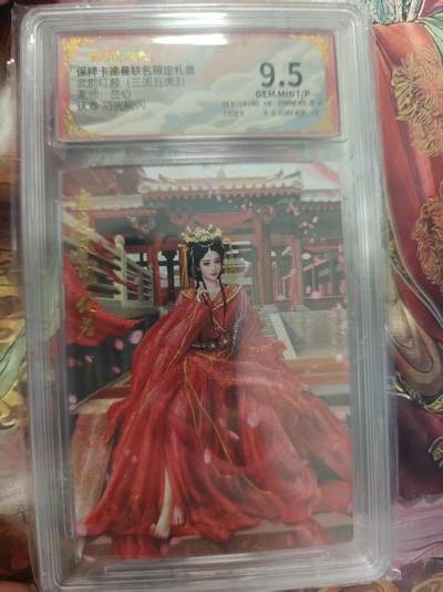 寸草不生 马年拍卖第三期 GOGOGO   武韵红颜（三国五虎3）
画师：兰心
伏寿折光粗闪