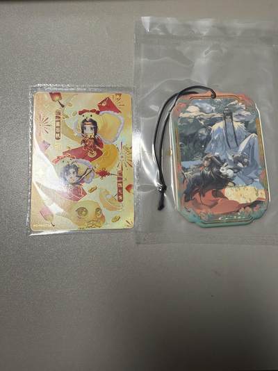 麦趣喜第六场   (4月17号周五晚上22点截拍，专注买家市场，福利拉满)  腾讯影视 魔道祖师 香片（未拆）+卡游PR卡