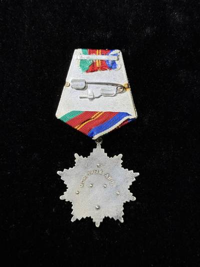 戎马世界章牌大赏第115期 苏联各民族友谊勋章，档案已查，授予木材与造纸工业部工人舒斯托夫 维克托 菲利波维奇