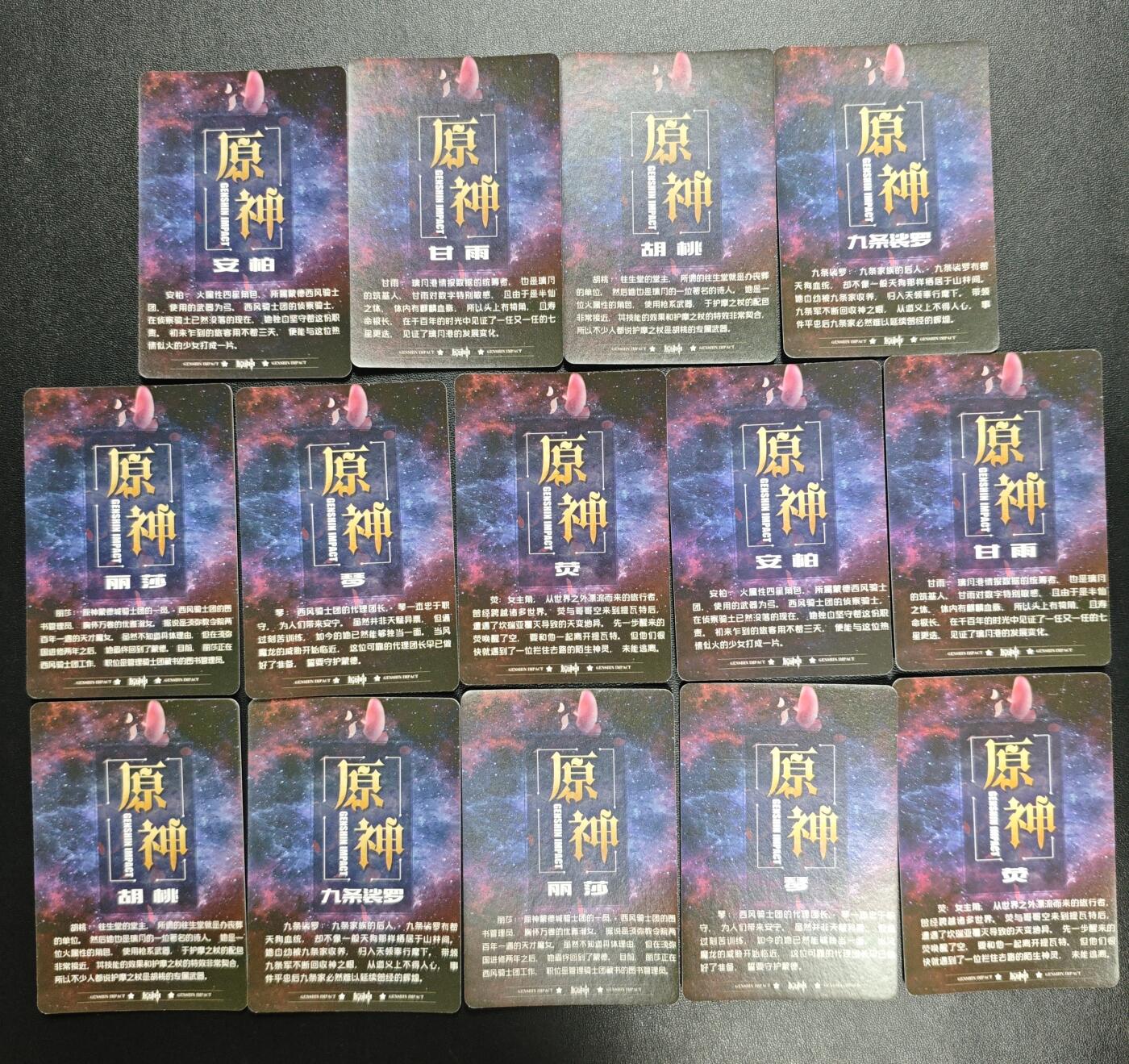 天玑星卡拍第187期《4.16周四截拍》持续收拍收评中 满赠卡需备注