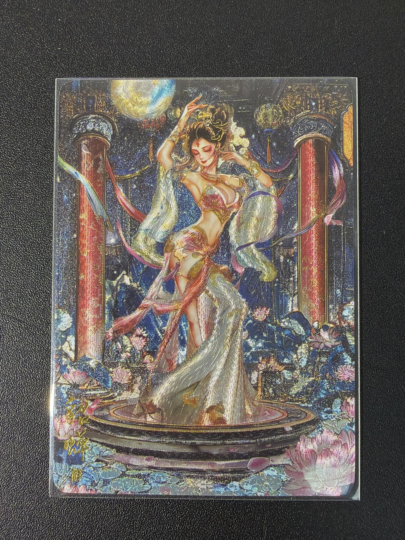 NO.30 好又多金牌大场，每周一站式配齐，方便凑单！（周6晚9点截拍，卖家送拍0抽成！） 闲宅造物 墨烬三国 貂蝉 粗闪