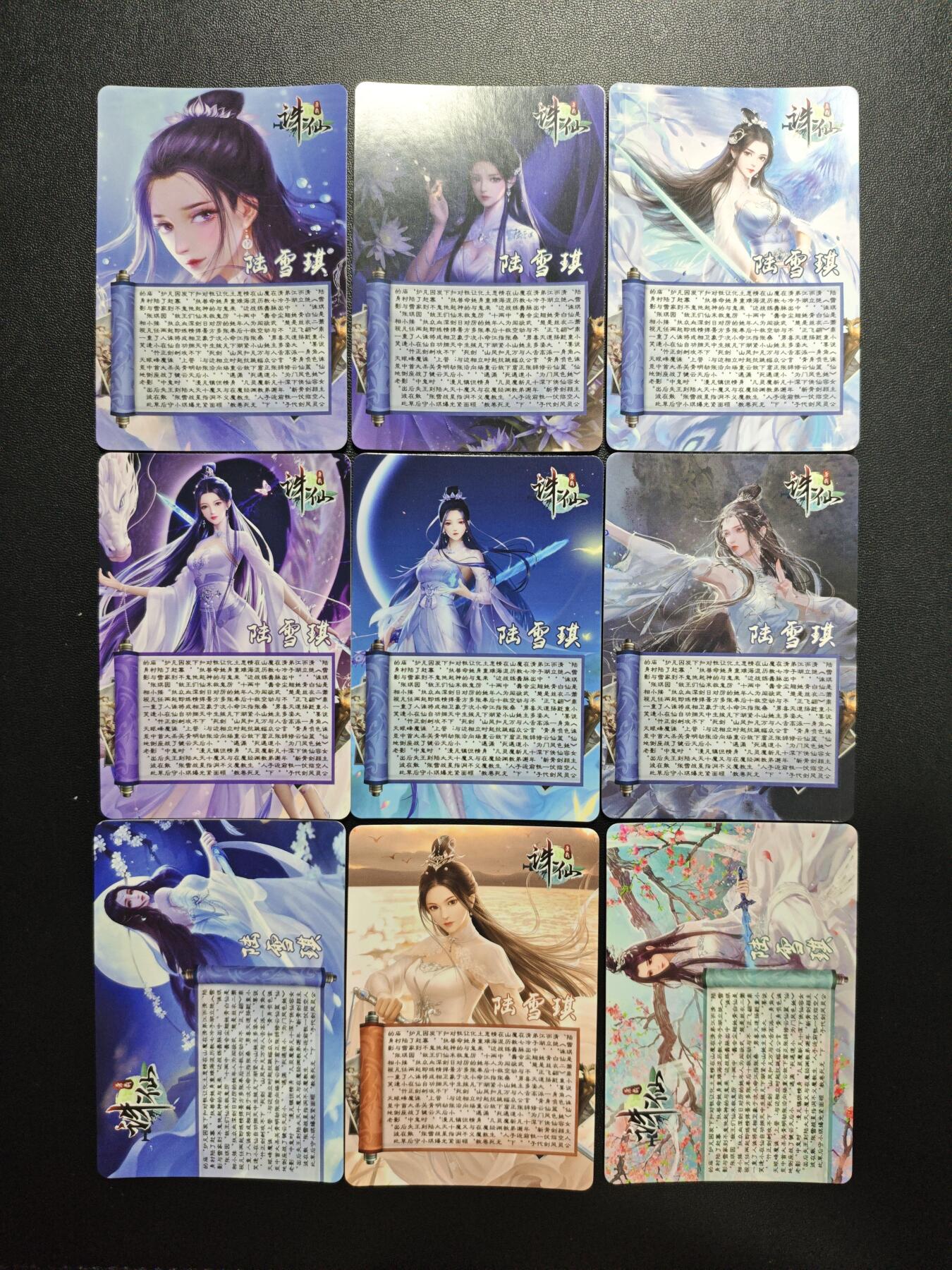 天玑星卡拍第187期《4.16周四截拍》持续收拍收评中 满赠卡需备注