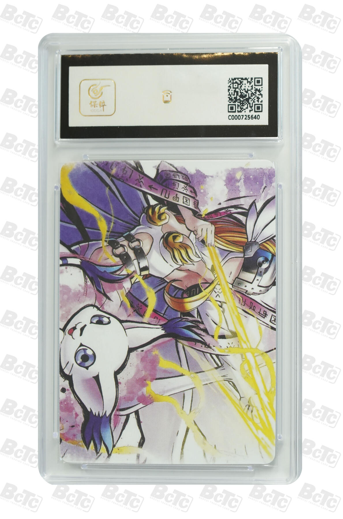 白泽拍卖卡牌手绘专场第35期（问东城春色，正谷雨，牡丹期） 2024 BANDAI 5张   2张保粹评级 9.5分&3张JBH评级 9.5分 特标