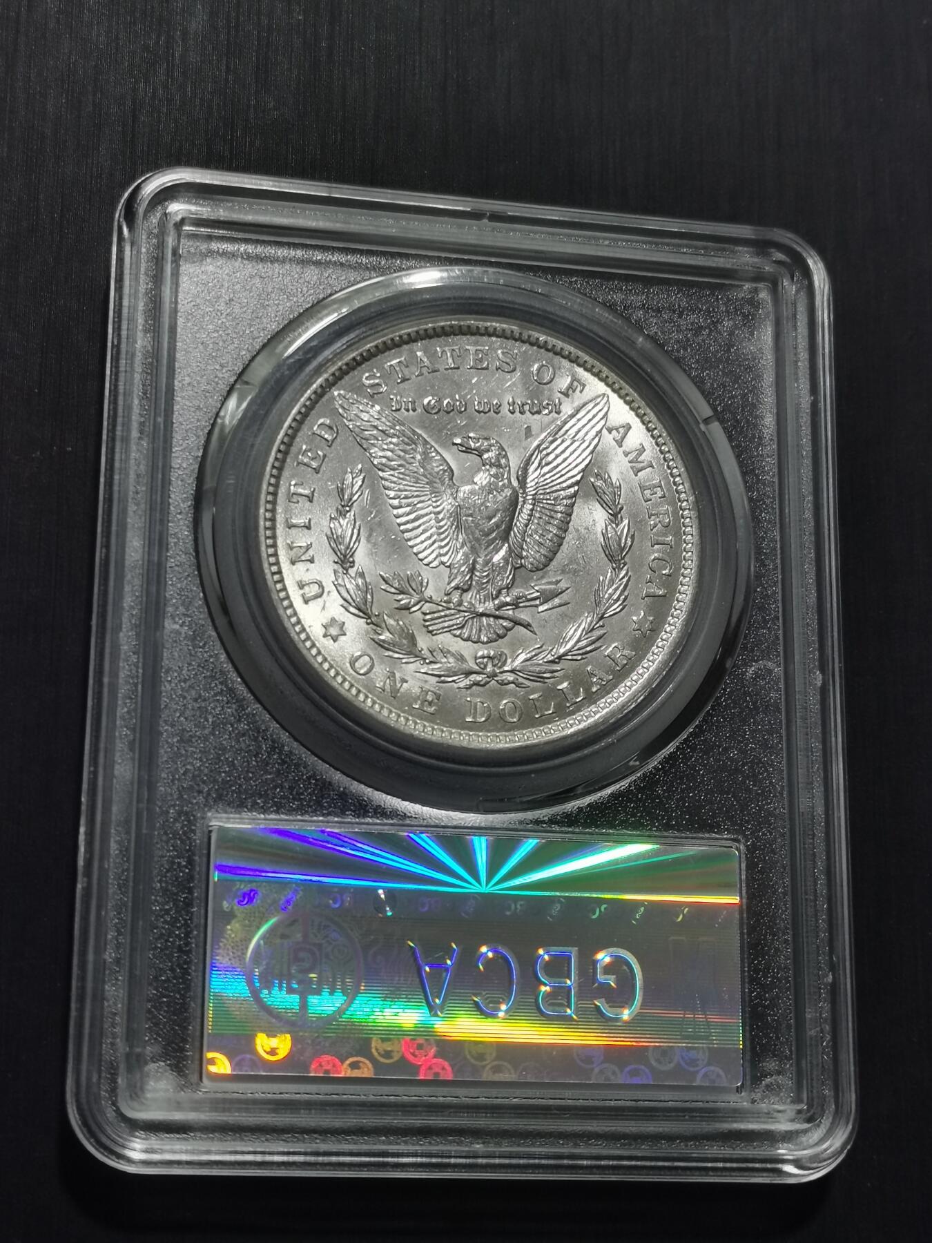 天下钱庄专场欢迎参拍 公博评级MS64 1921美国摩根一美元银币