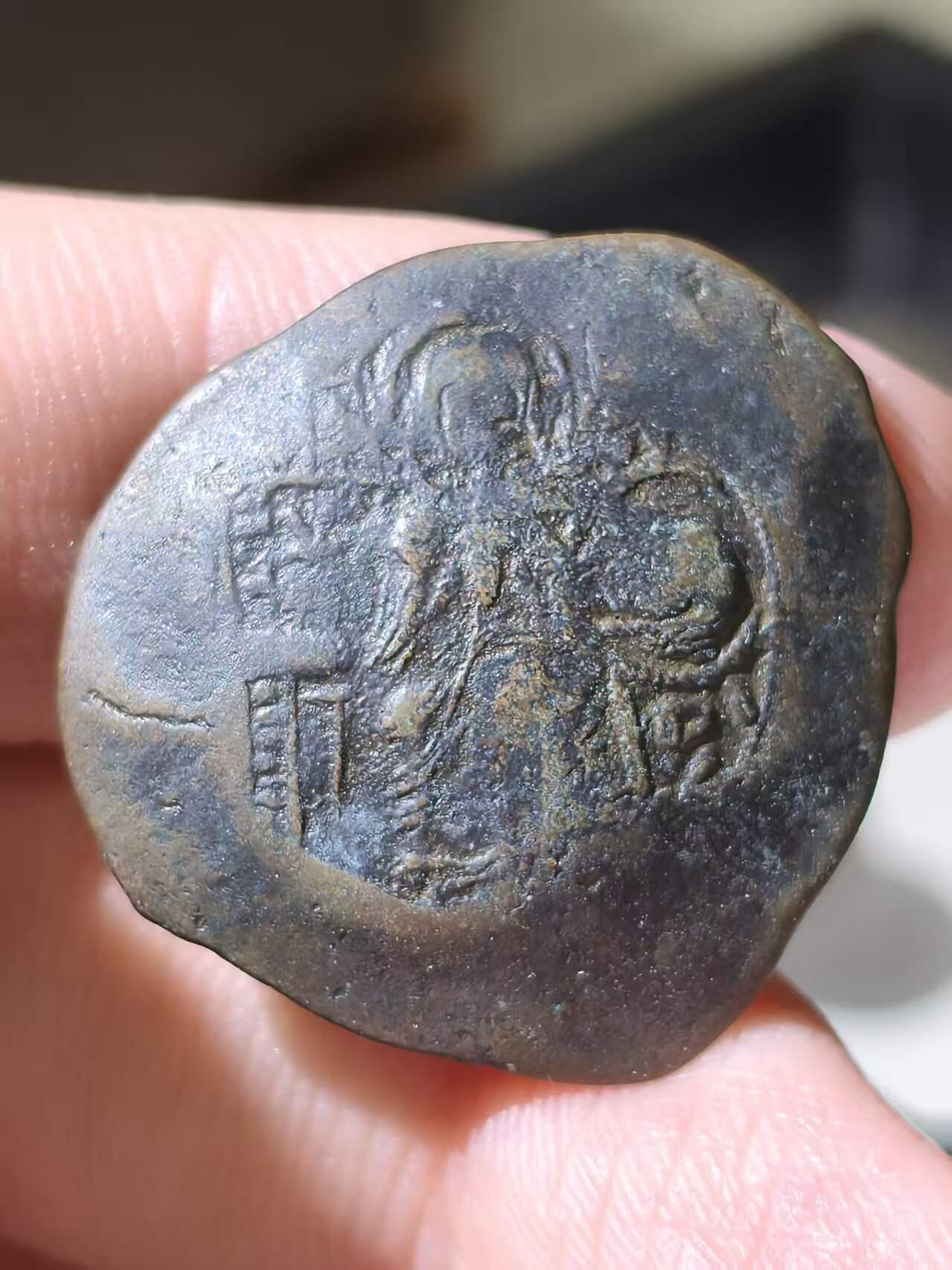 星盘世界钱币拍卖低佣金福利场(不直播) 拜占庭帝国 伊萨克二世·安吉洛斯 碟形特拉奇币，由君士坦丁堡铸币厂于公元1185–1195年间打制。