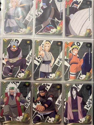 麦趣喜第六场   (4月17号周五晚上22点截拍，专注买家市场，福利拉满)  【最新弹】卡游火影八弹十 UR一套15张