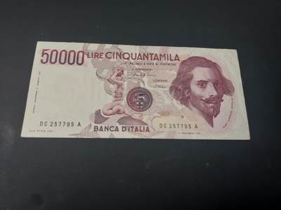博彦收藏  4月25日 8点  钱币专场 意大利 50000里拉 流通好品