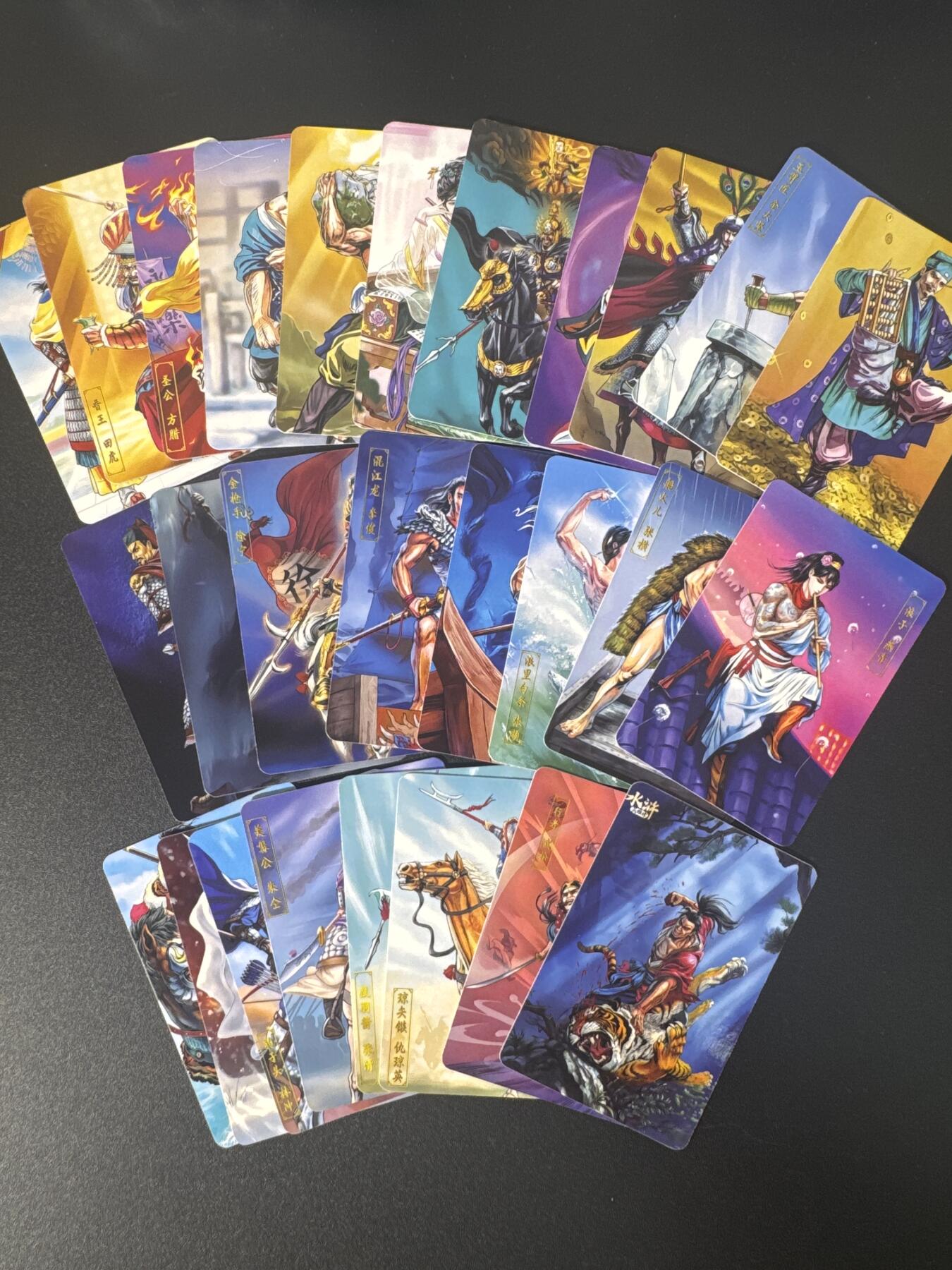 NO.30 好又多金牌大场，每周一站式配齐，方便凑单！（周6晚9点截拍，卖家送拍0抽成！） 自制 水浒英雄传小卡 普卡27张
