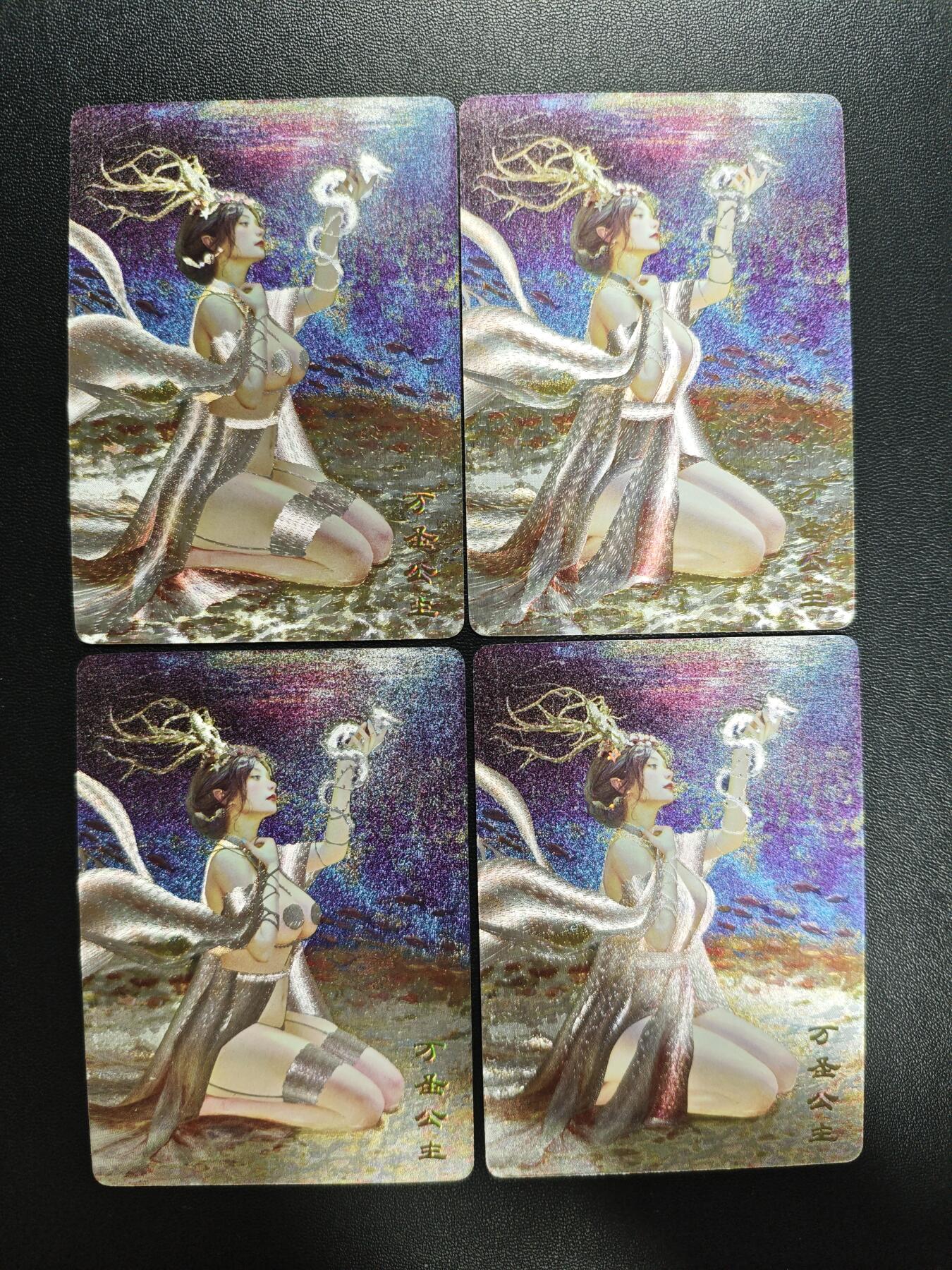 天玑星卡拍第188期《4.20周一截拍》持续收拍收评中 满赠卡需备注 焱卡文化 妖姬传 刷子 万圣公主 折光两张+幻彩折光两张