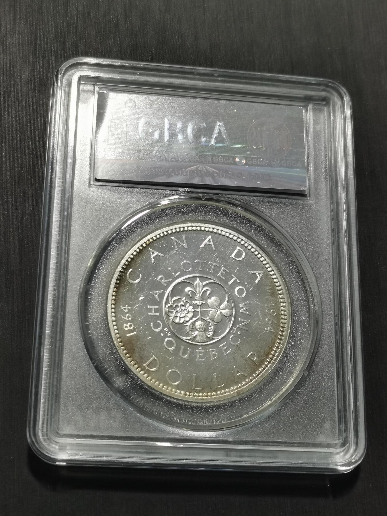 天下钱庄专场欢迎参拍 加拿大1加元银币