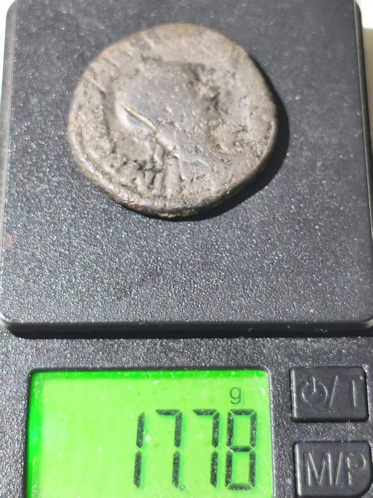 星盘世界钱币拍卖低佣金福利场(不直播)   戈尔迪安三世行省塞斯特提铜币17.72g。铸造于莫埃西亚（moesia）行省的维米纳基乌姆（Viminacium），在今塞尔维亚境内，公元240/1年。背面为莫埃西亚女神与一牛一狮，脚线下有AN II，即纪元2年。