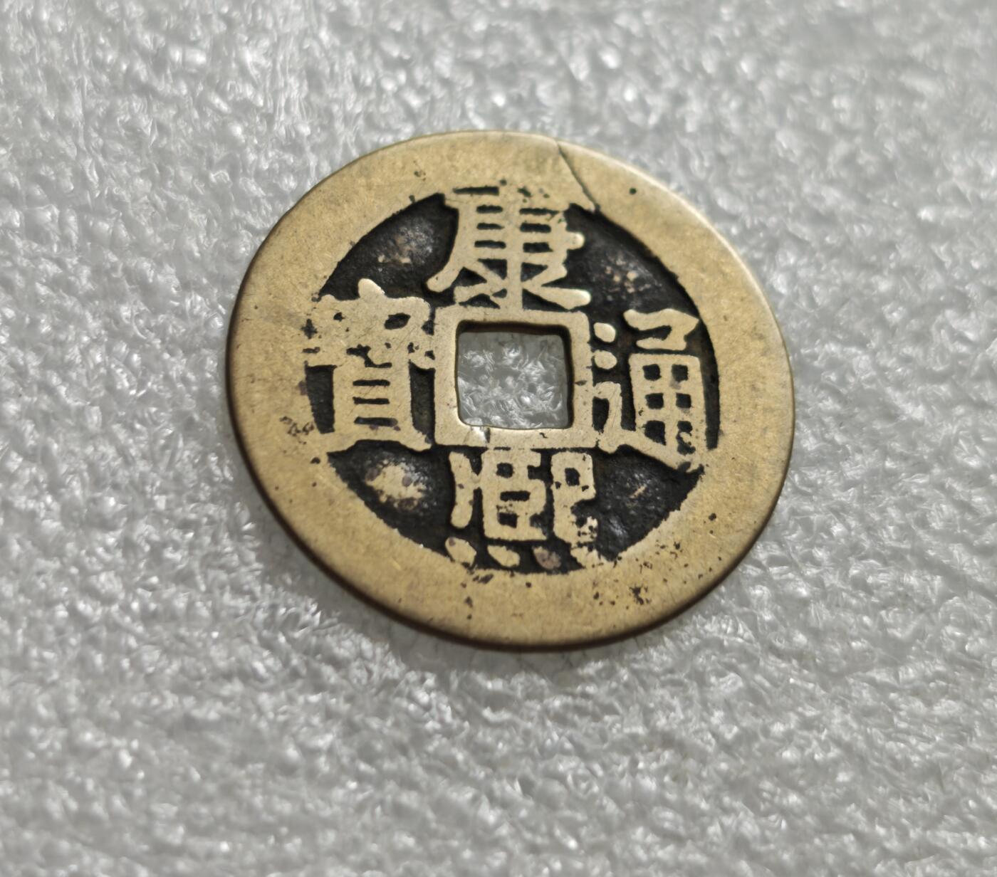 瓶子🏺第237期拍卖会