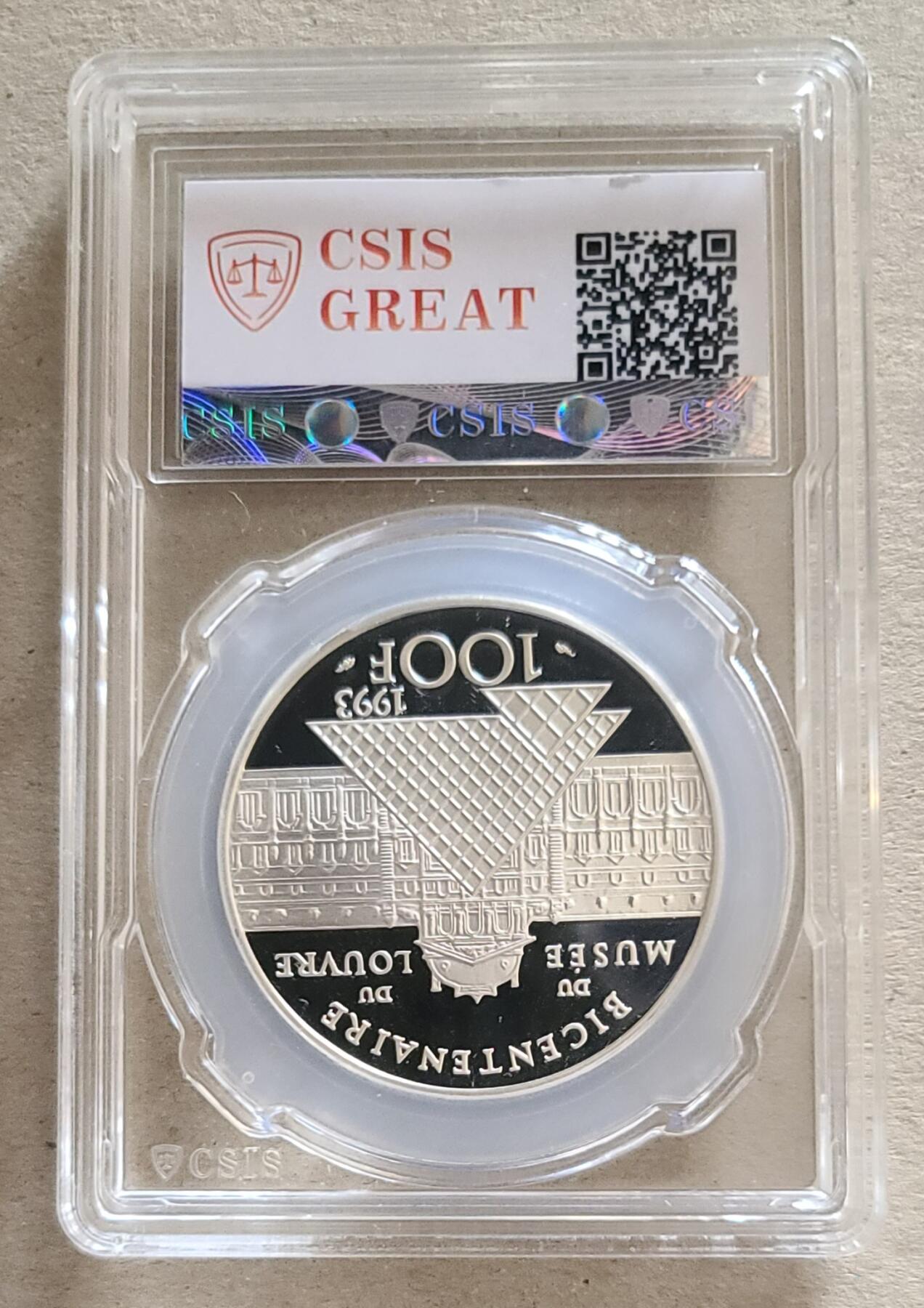 【币将精彩】世界钱币拍卖拍卖（2026-4-28）