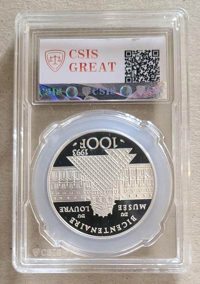 【币将精彩】世界钱币拍卖拍卖（2026-4-28） 法国1993年蒙娜丽莎银币信泰评级