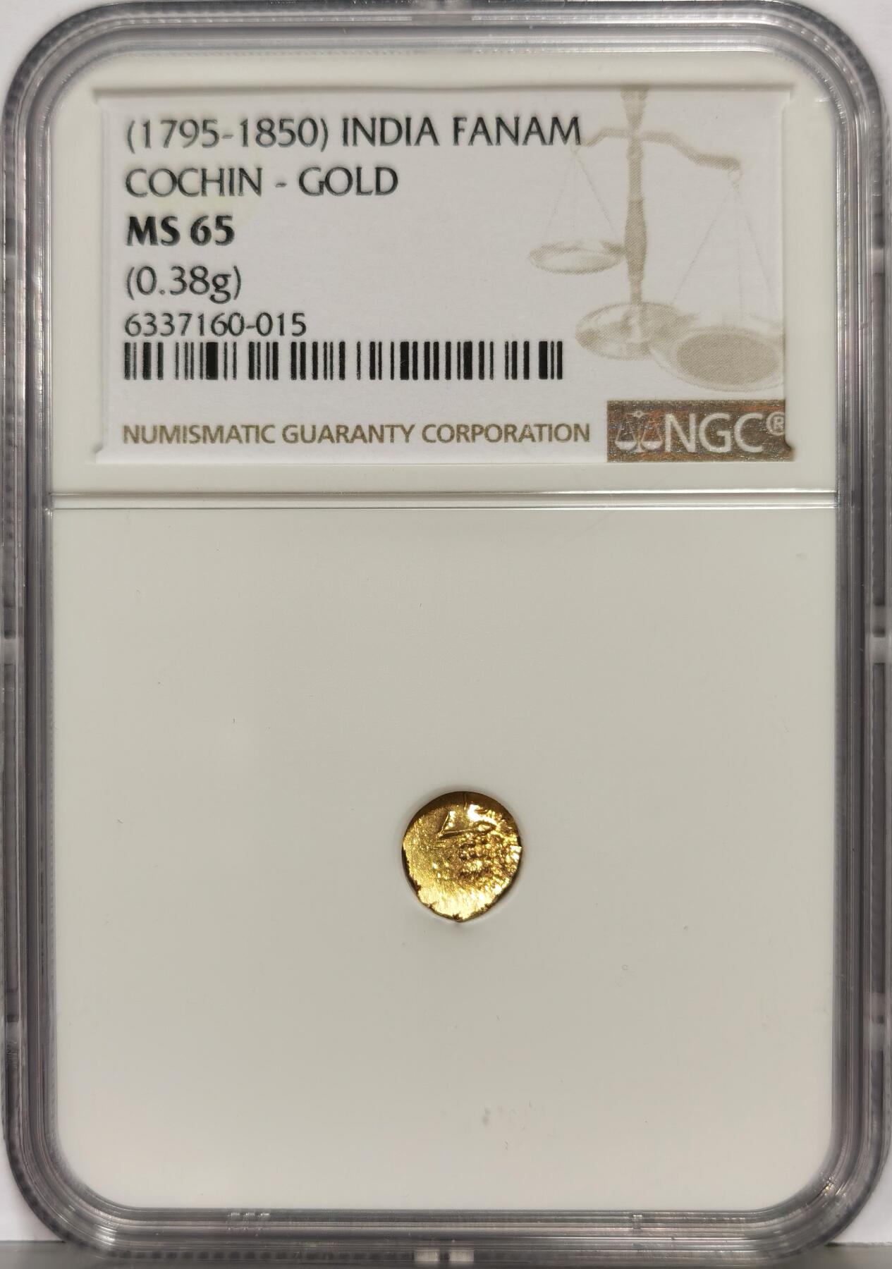 博洋堂世界钱币拍卖第168期（全场包邮） NGC MS65 印度1795-1850年1F法兰金币 外拍上涨品种 冠军分！