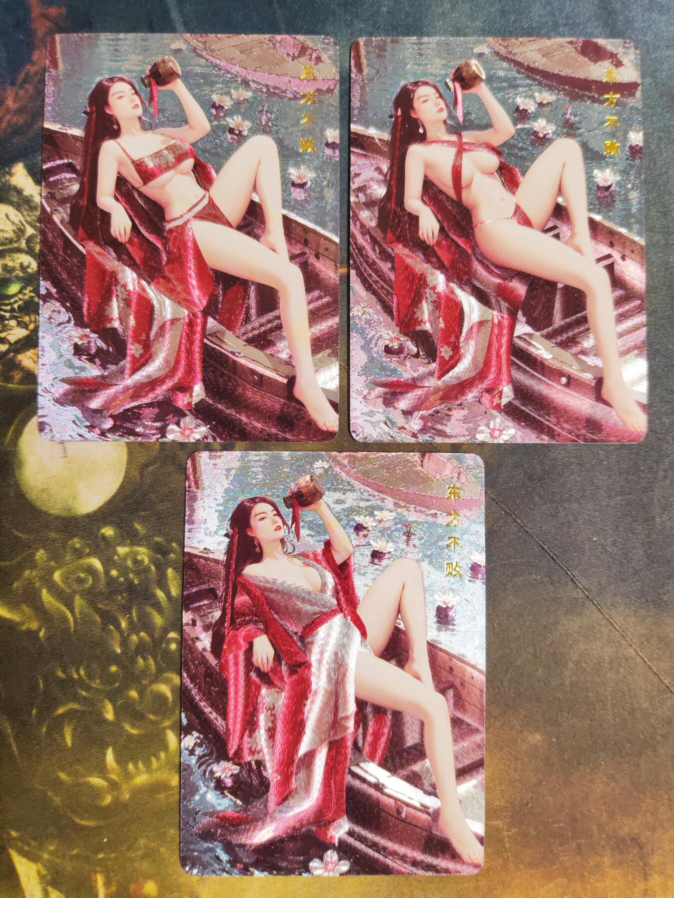 第111期阳大大卡牌拍卖第111期（持续收拍品，周五晚上九点截拍，进群福利早知道） 【三渐变】桔梗卡牌 神凰百剑行 东方不败 服饰三渐变