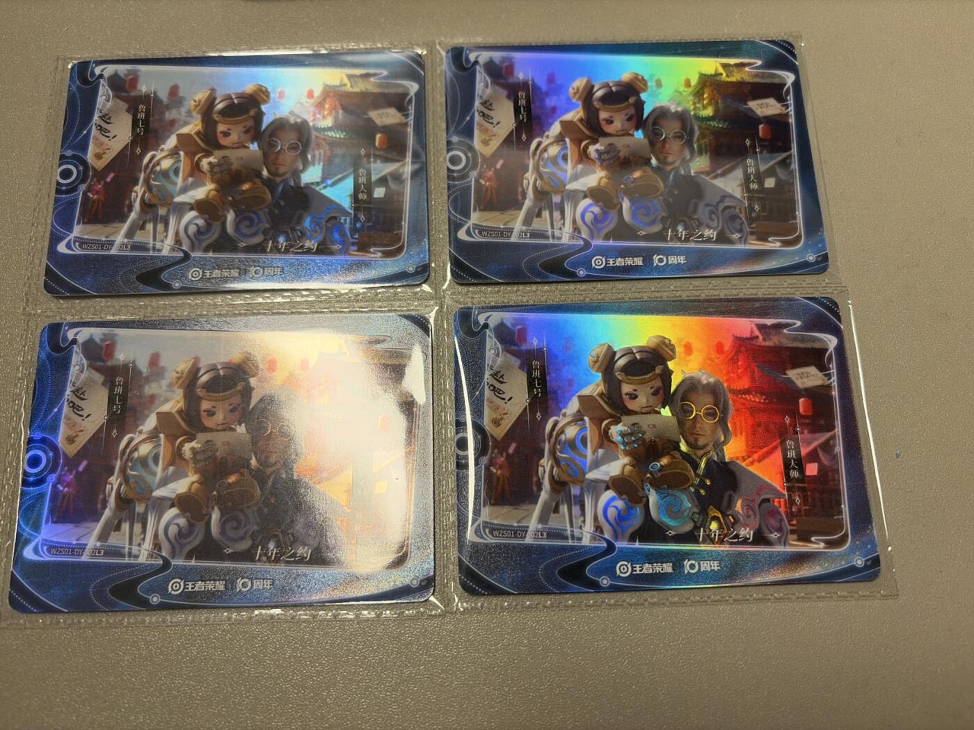 麦趣喜第六场   (4月17号周五晚上22点截拍，专注买家市场，福利拉满) 