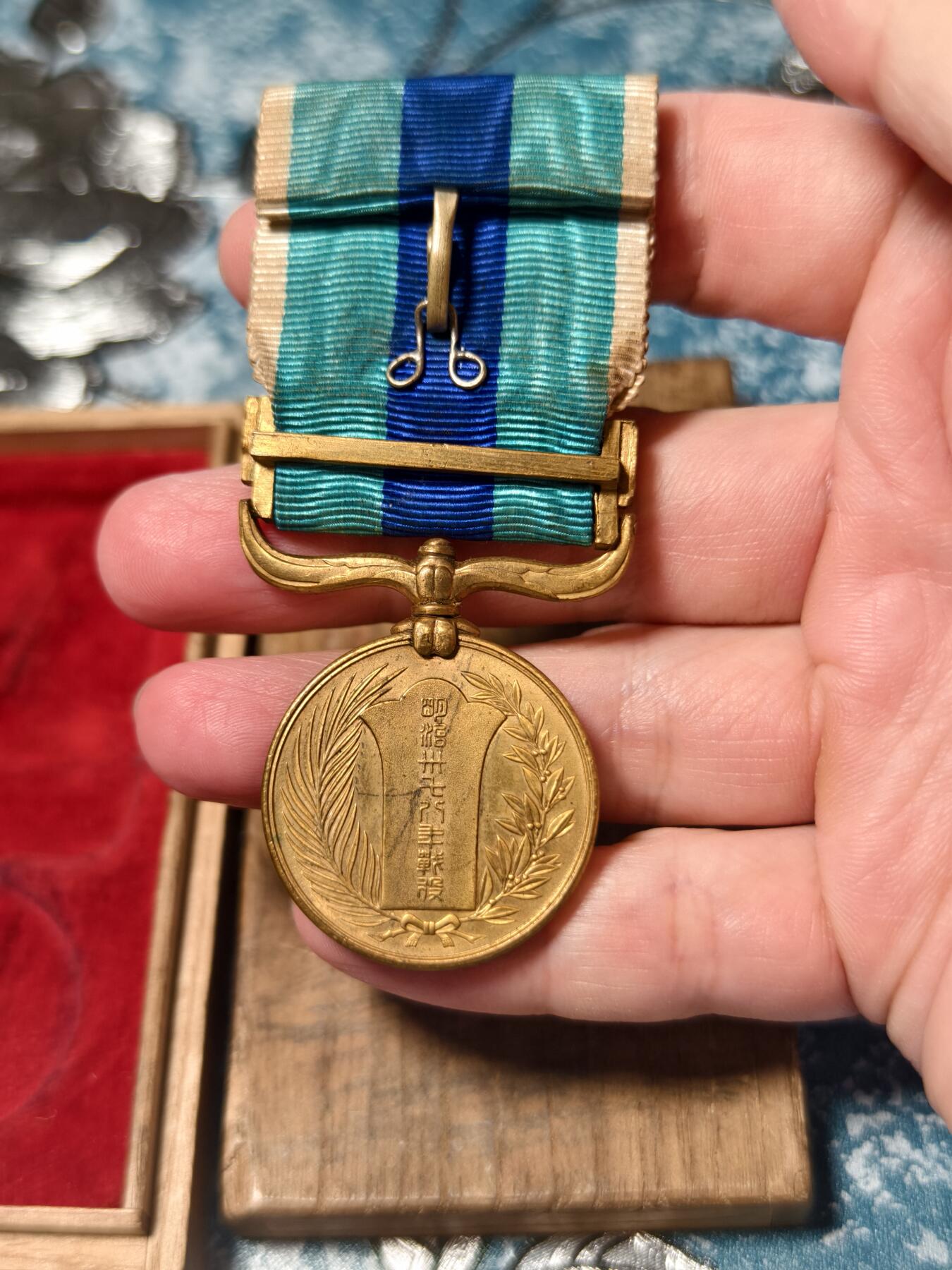 抚柳草堂-第二十五期章牌钱币  奖章勋章 满百包邮 放漏专场 1904日俄从军原盒好品 铜质镀金 