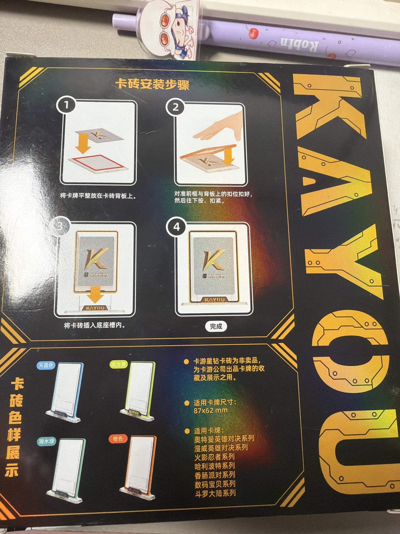 麦趣喜第六场   (4月17号周五晚上22点截拍，专注买家市场，福利拉满) 