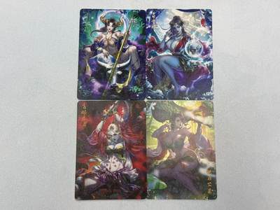 寸草不生 马年拍卖第三期 GOGOGO   - 2026 焱卡文化燎原原西游 玲姐 普卡全套