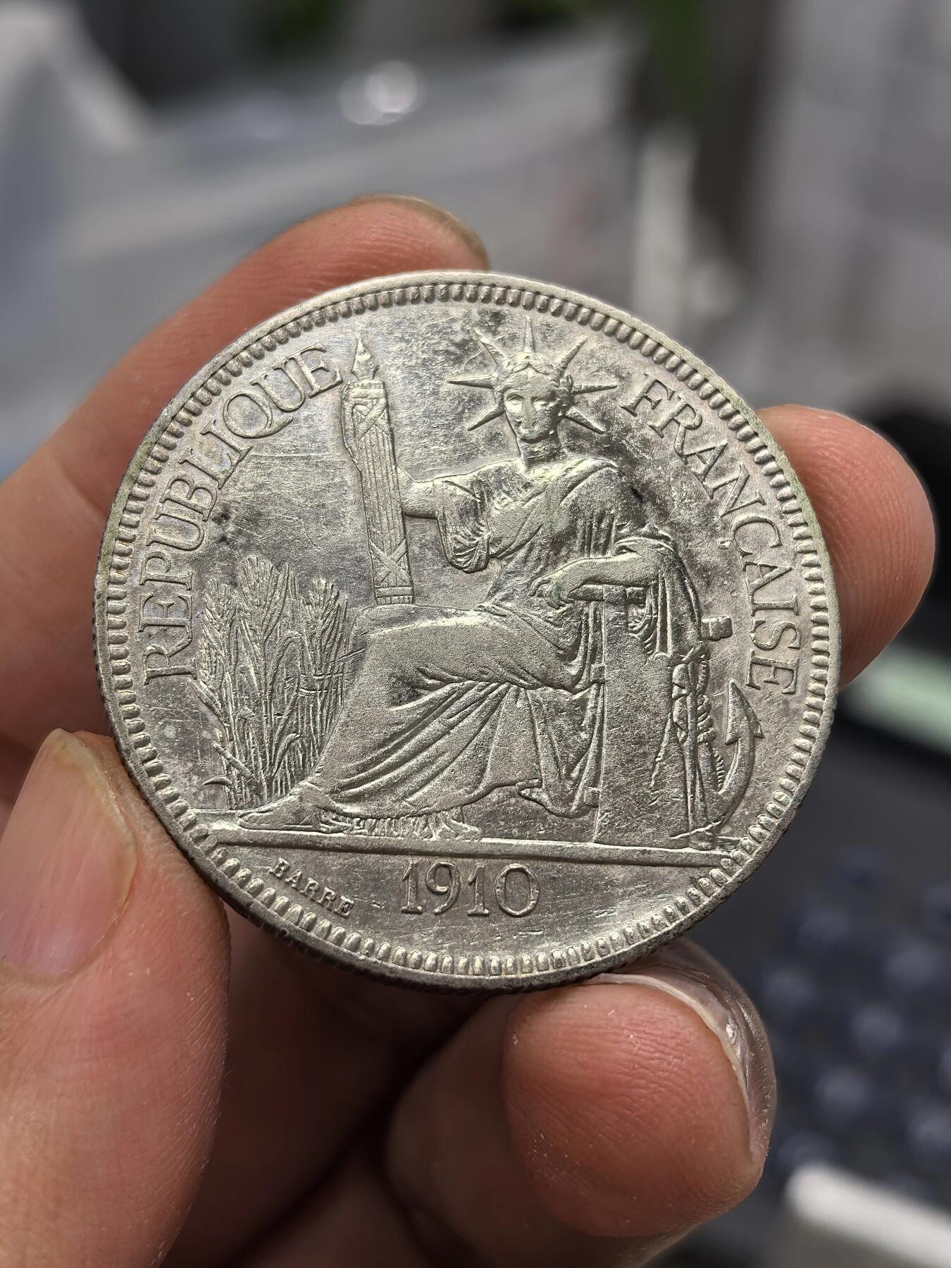 博洋堂世界钱币拍卖第168期（全场包邮） 法属印支1910年坐洋银币