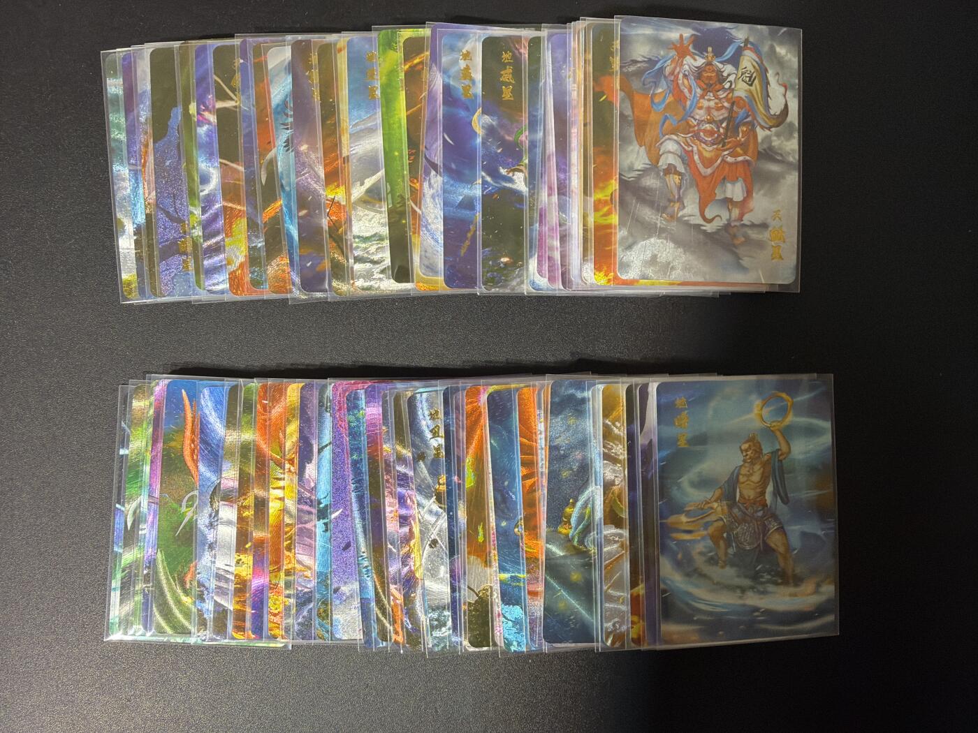 NO.30 好又多金牌大场，每周一站式配齐，方便凑单！（周6晚9点截拍，卖家送拍0抽成！） 【套卡】百里卡牌 魔神水浒 108星魔君 第一弹全粗54张+对应解锁