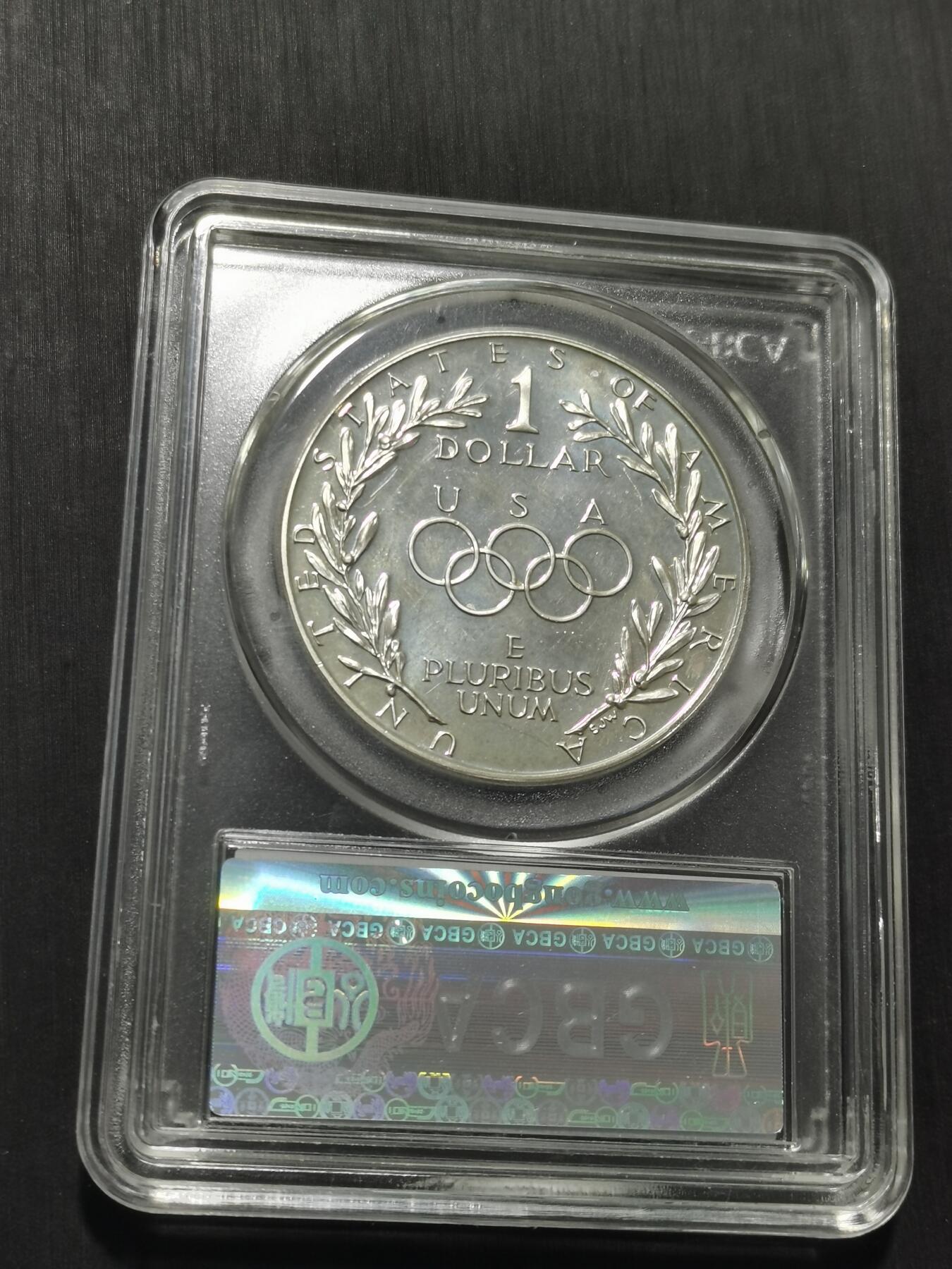 天下钱庄专场欢迎参拍 美国汉城奥运会一美元银币