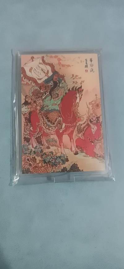 四月十六  小林卡牌 不寄存 华容道 立牌