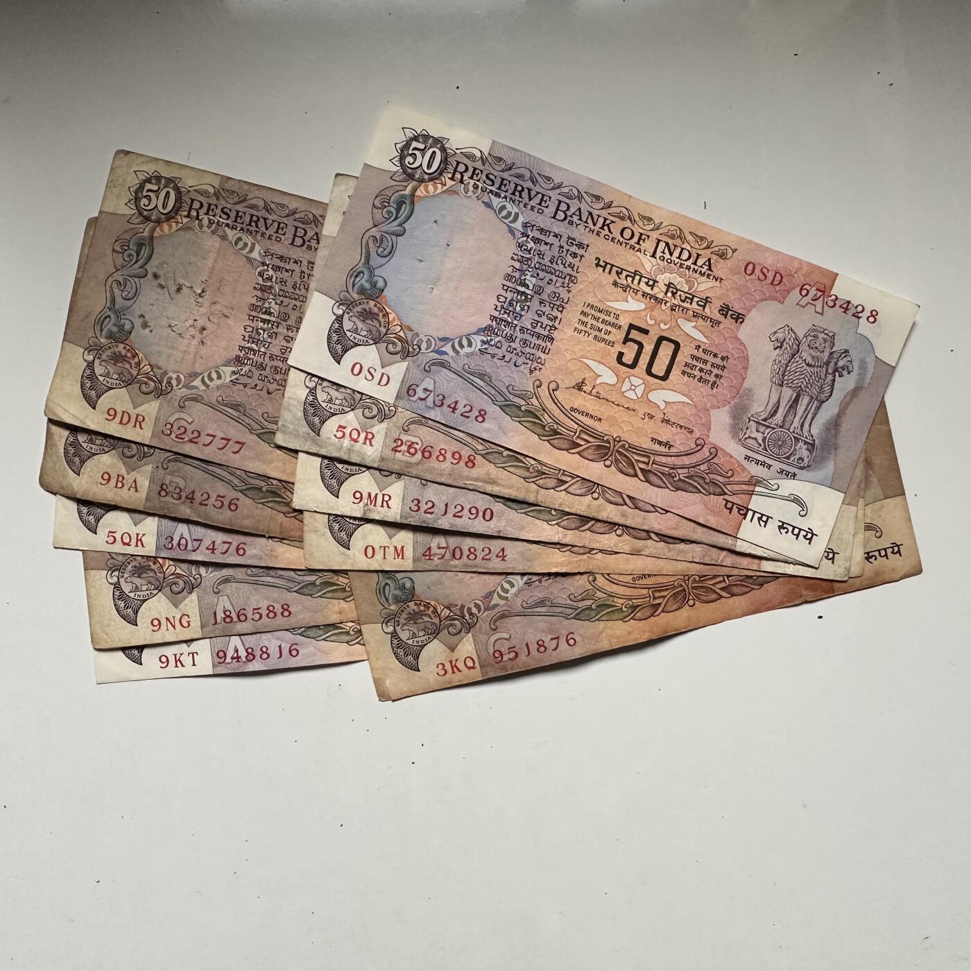 🌹外币初藏🌹🐯2026年第42场   每周二四六晚8️⃣点  印度 50卢比 10张一组