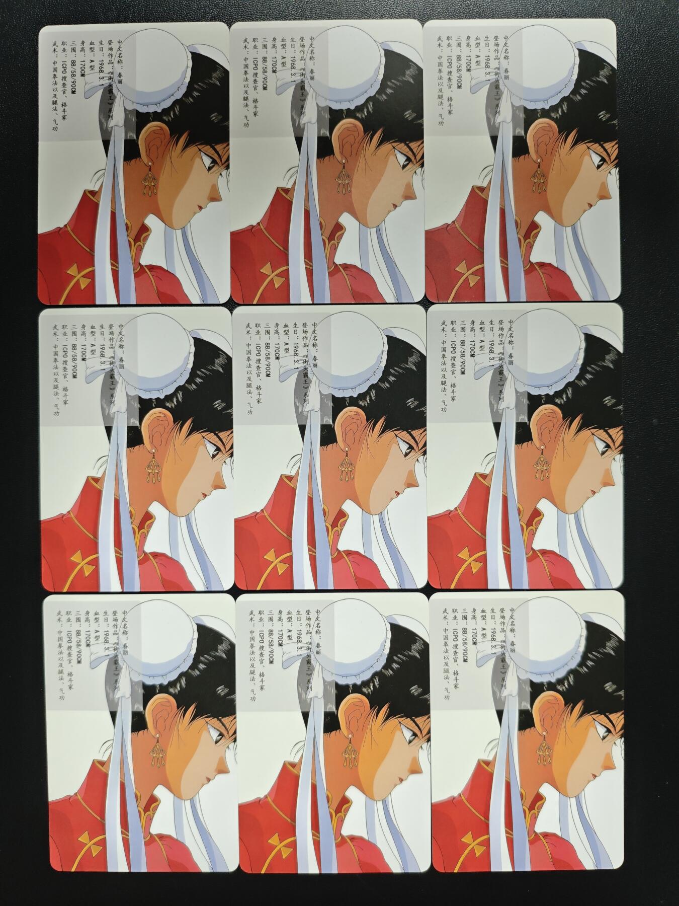 天玑星卡拍第187期《4.16周四截拍》持续收拍收评中 满赠卡需备注