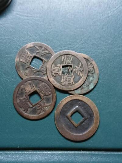 松南世界钱币——260414 日本古宽永通宝5枚