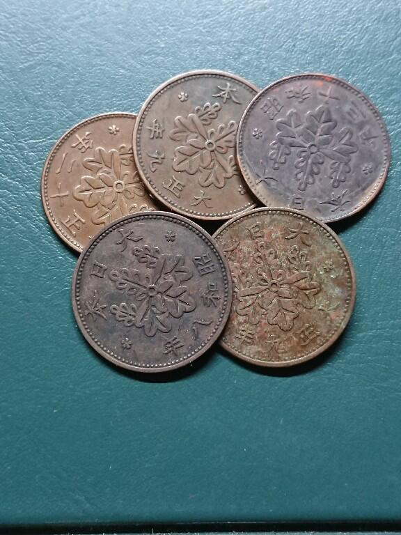 松南世界钱币——260414