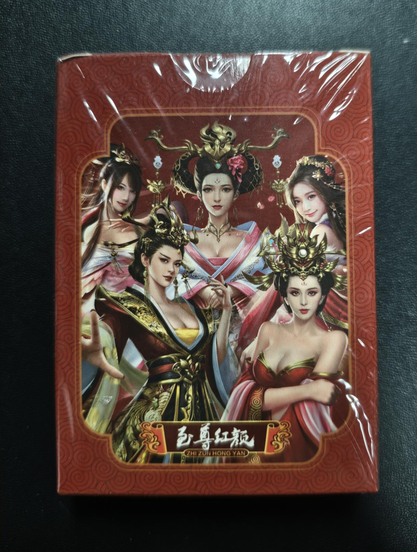 天玑星卡拍第187期《4.16周四截拍》持续收拍收评中 满赠卡需备注