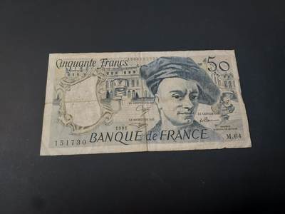 博彦收藏  4月25日 8点  钱币专场 法国 50法郎 流通品 有订书机孔