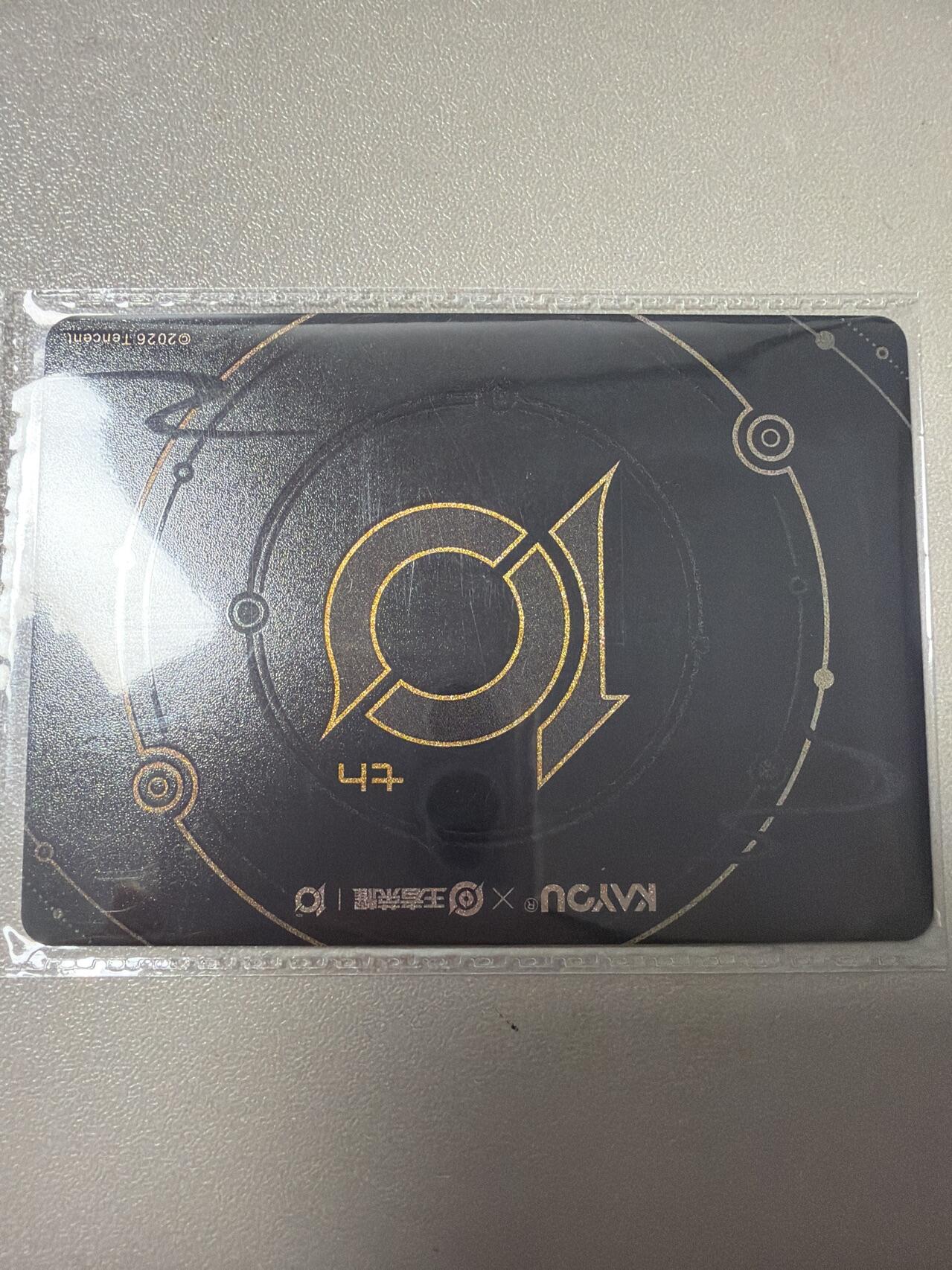 麦趣喜第六场   (4月17号周五晚上22点截拍，专注买家市场，福利拉满) 