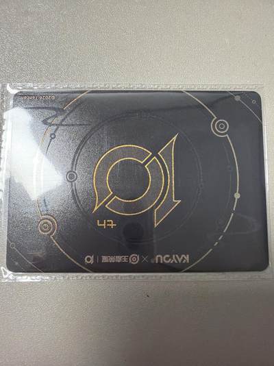 麦趣喜第六场   (4月17号周五晚上22点截拍，专注买家市场，福利拉满)  【20张】卡游王者荣耀十周年纪念卡 定影卡 圆角厚卡 卡机原膜