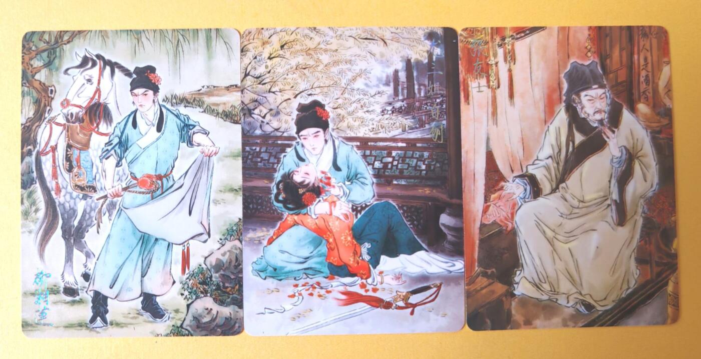 趣卡卡拍No.28期（无佣金免手续费，分享成交有奖）